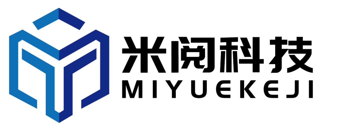 广东米阅科技有限公司